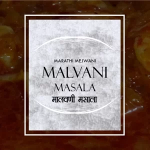 Malvani Masala