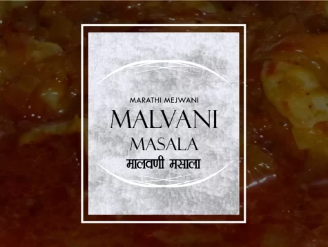 Malvani Masala